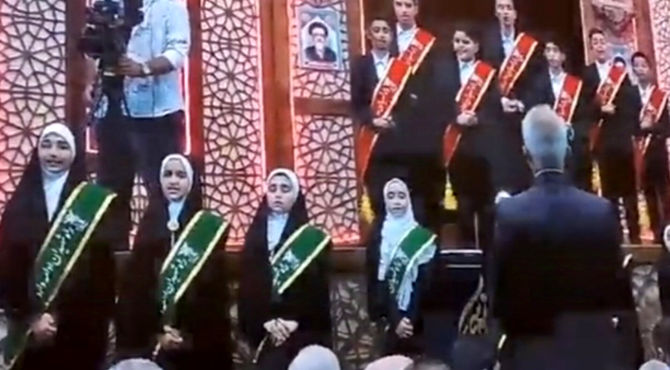 مراسم یادبود سالروز شهدای خدمت در شبستان امام خمینی (ره) شاهچراغ (ع) شیراز