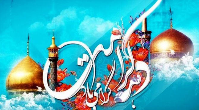 جشن ریحانه‌ها در شیراز به مناسبت دهه کرامت 