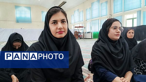 همایش بررسی نقش بانوان در ترویج فرهنگ عاشورا، مقاومت و فریضه‌های دینی در مارگون