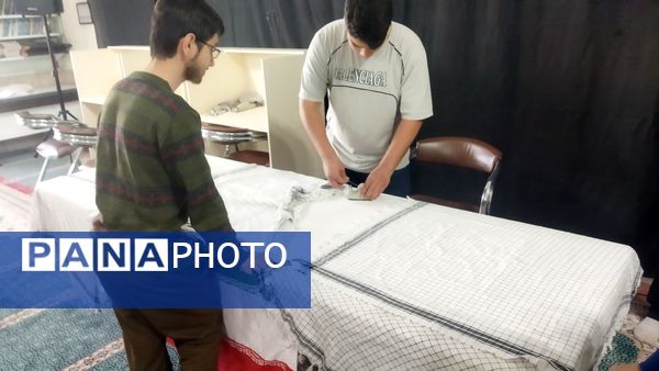 آماده‌سازی نمازخانه دبیرستان شاهد برای استقبال از شهید گمنام