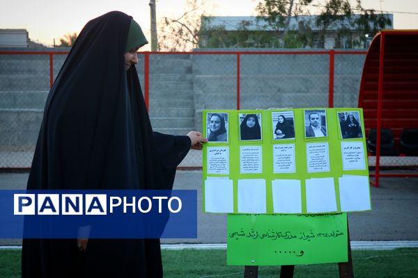 ایران دخت ، اولین رویداد بزرگ دخترانه 