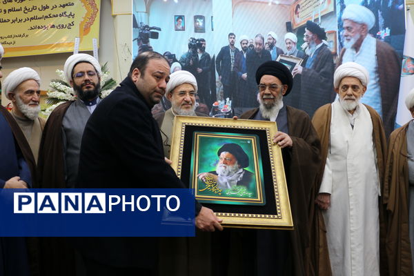 برگزاری مجمع مبلغان ماه رمضان استان اصفهان و آیین تجلیل از چهره‌های ماندگار تبلیغی استان و گرامیداشت آیت الله مستجابی  