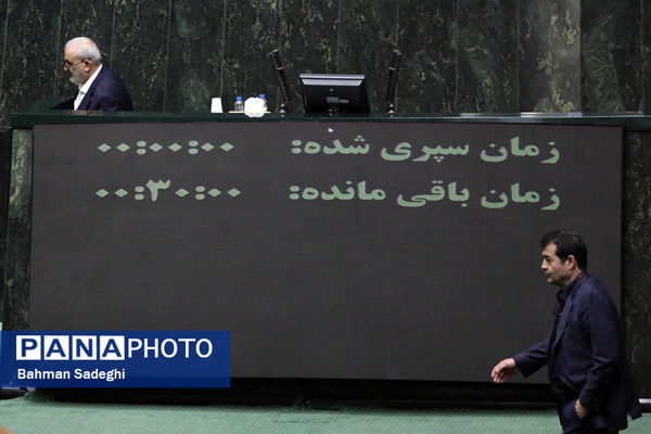 آخرین روز بررسی صلاحیت وزرای پیشنهادی دولت چهاردهم
