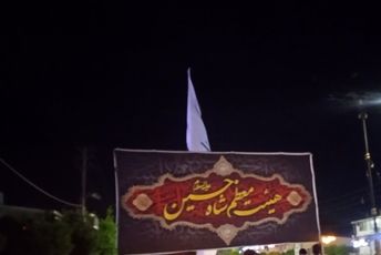 برپایی دسته عزاداری محرم در محمودآباد