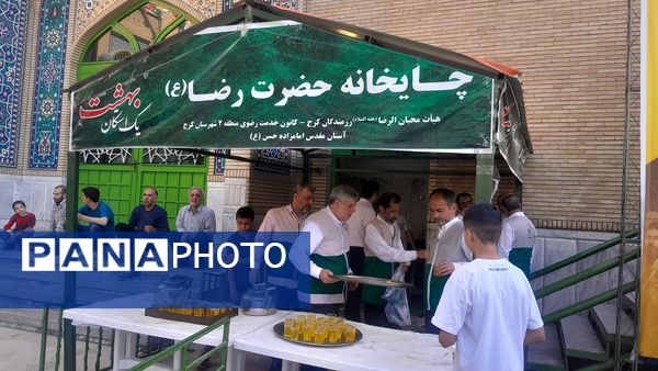 اجتماع «دیگه دیره» در آستان امام‌زاده حسن(ع) کرج به صدا درآمد