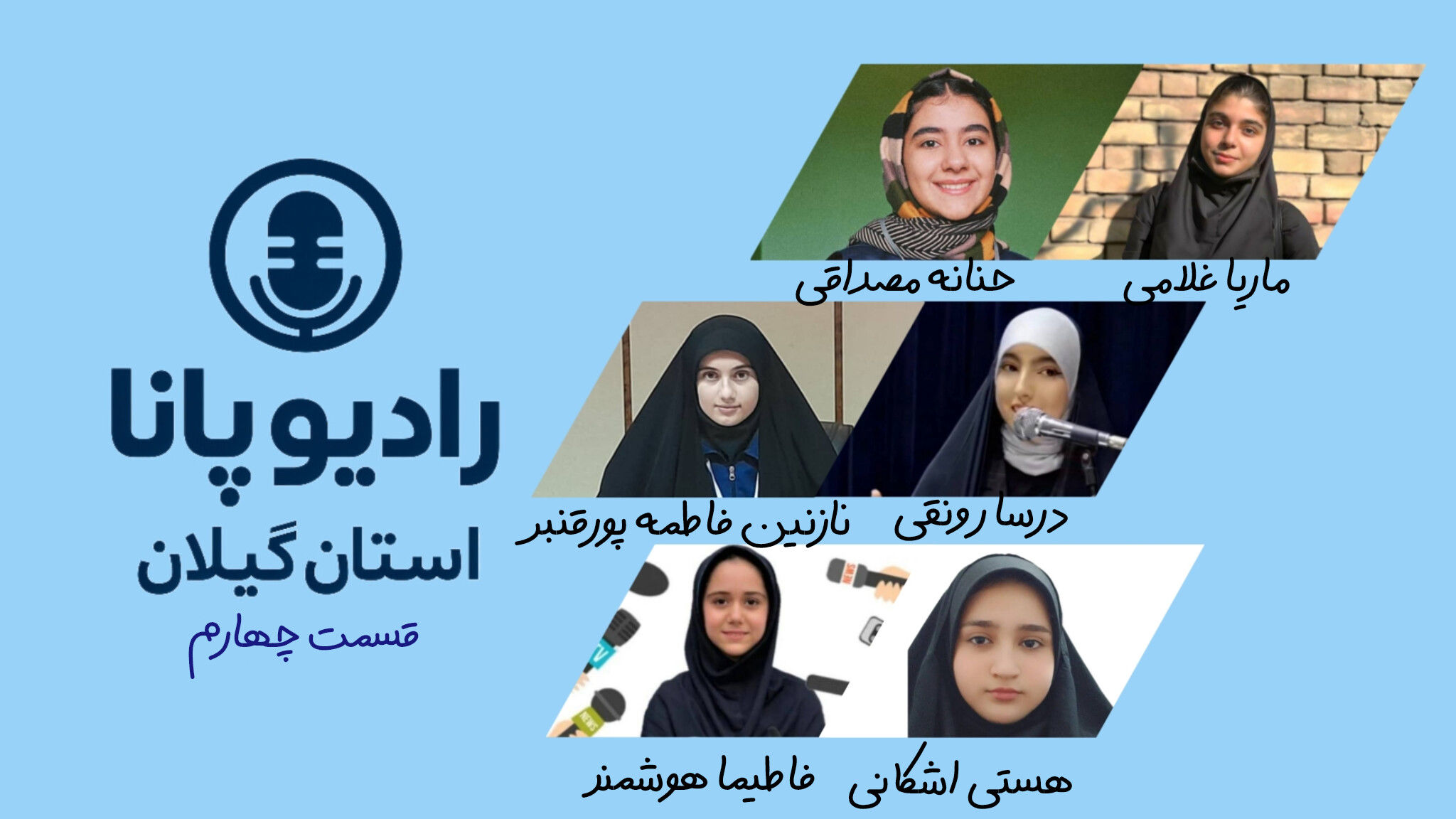 کتاب، پلی به دنیای خیال و واقعیت