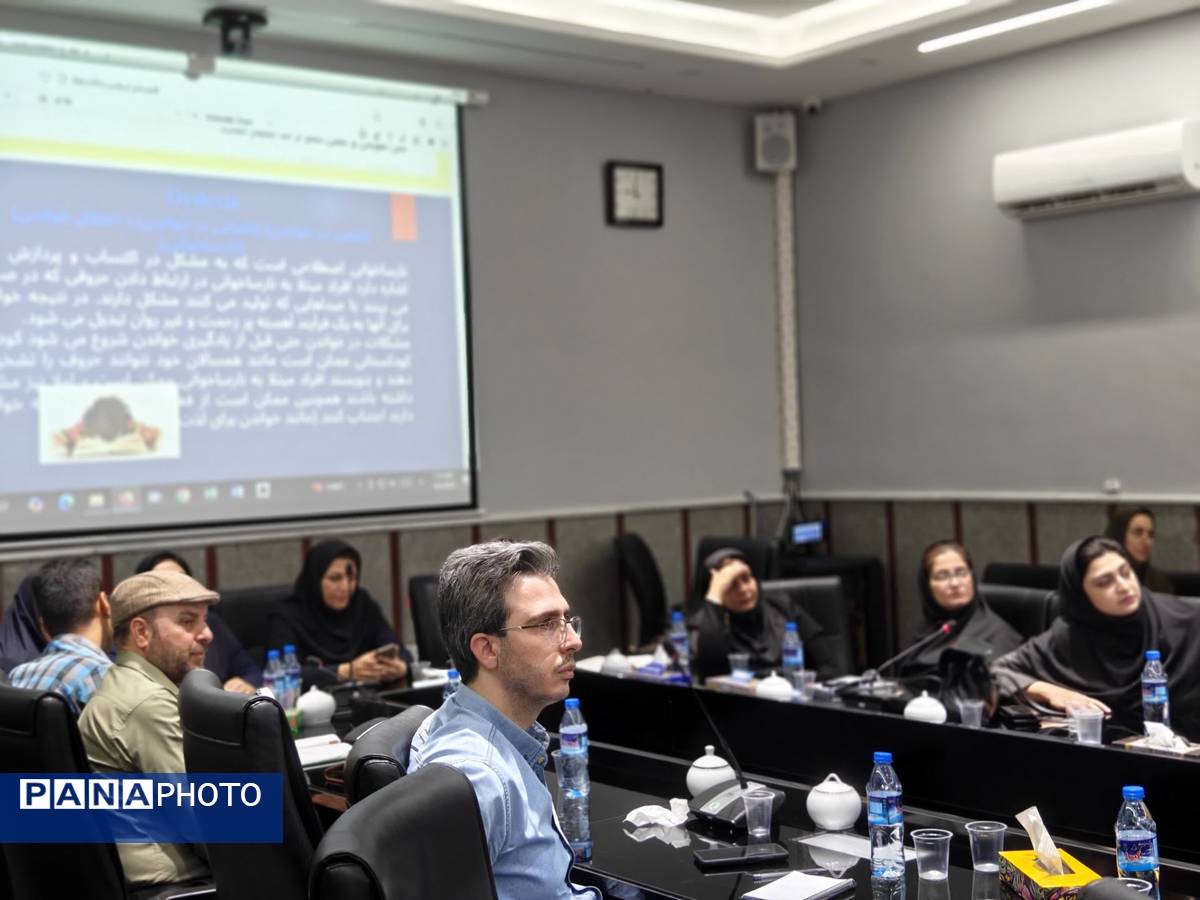 (طرح هم راه) همراهی والدین با مدرسه برای رشد آموزشی و تربیتی دانشآموزان پایه اول