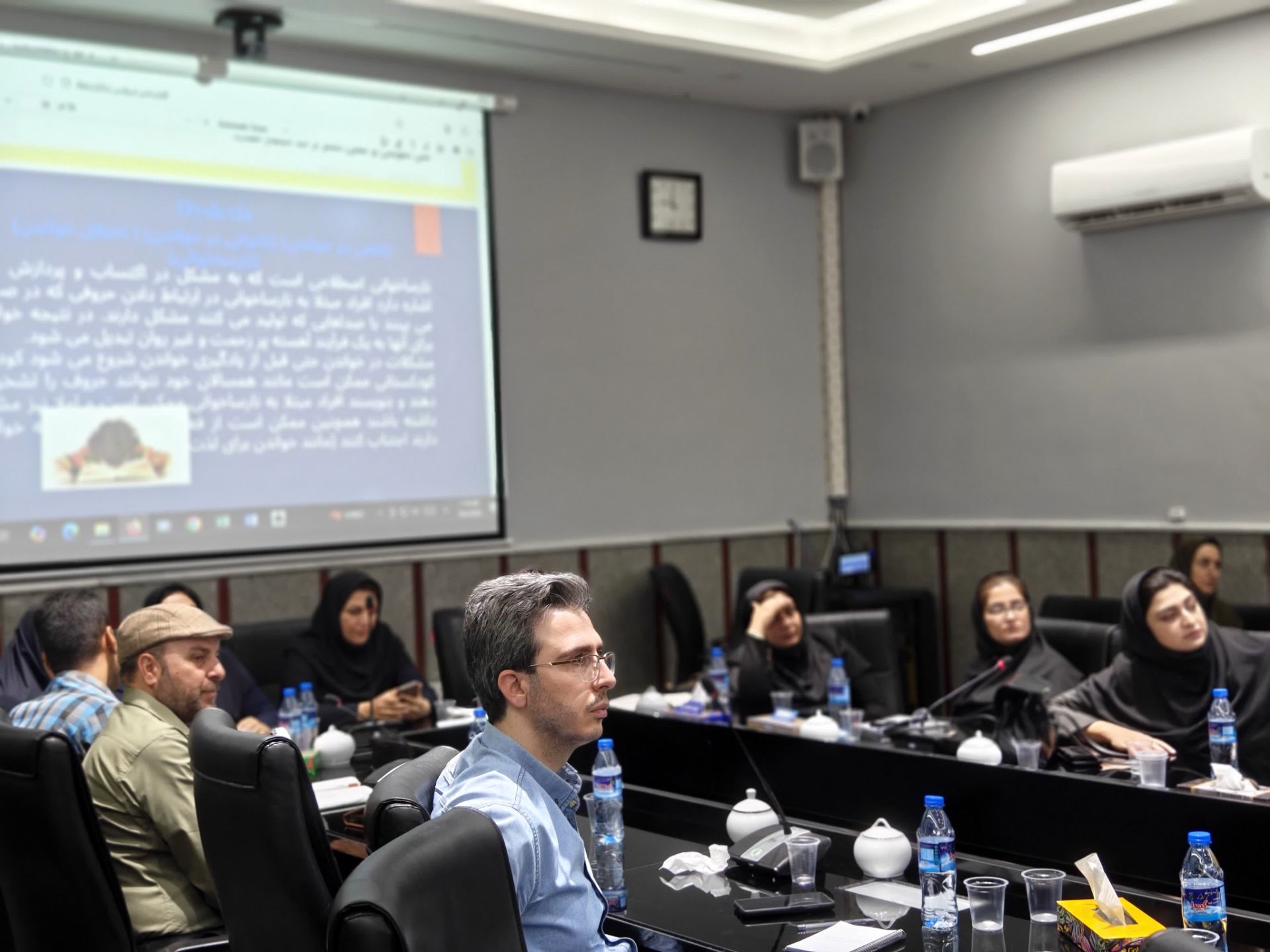(طرح هم راه) همراهی والدین با مدرسه برای رشد آموزشی و تربیتی دانش‌آموزان پایه اول