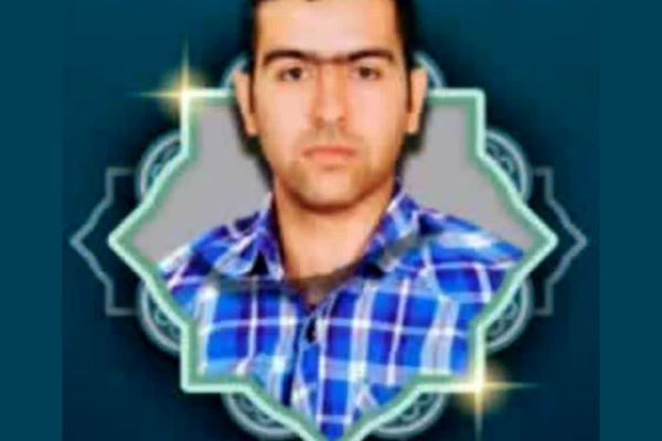شهادت کشتی‌گیر استان اصفهان در دفاع از ایران اسلامی