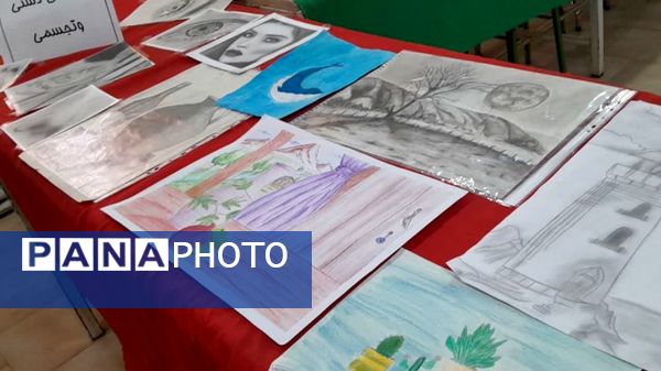 نمایشگاه هنرهای تجسمی امید فردا در دبیرستان دخترانه معلم (دوره اول متوسطه)
