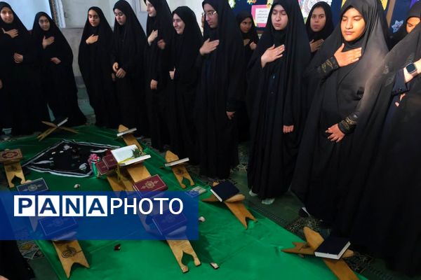  محفل انس با قرآن در ایام فاطمیه 