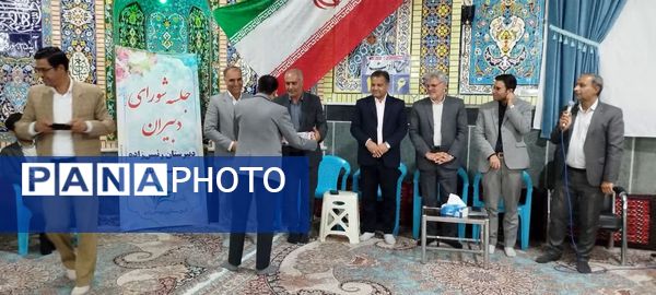  جلسه شورای دبیران دبیرستان رئیس زاده خلیل‌آباد 