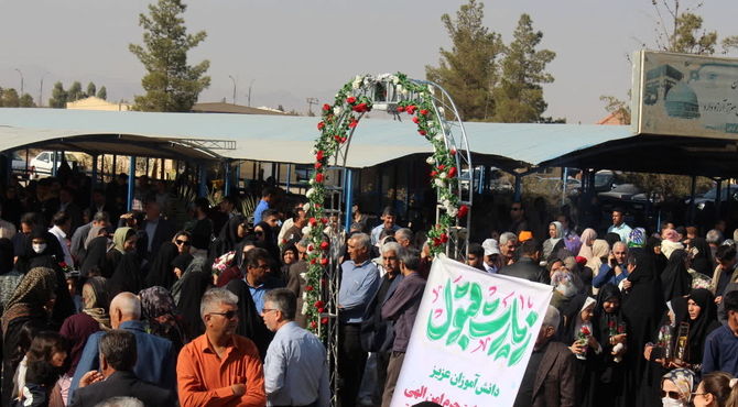 بازگشت مسافران سرزمین وحی کرمانی به وطن