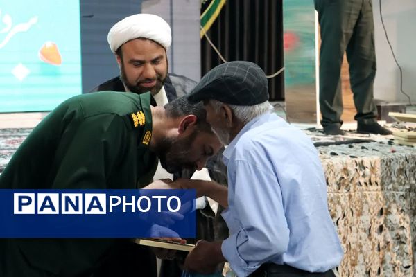 رویداد فرهنگی جلوه‌های ماندگار