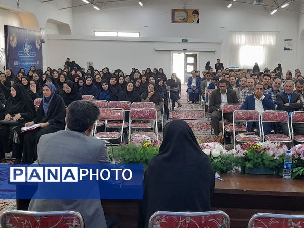 گردهمایی سالیانه مدیران مدارس استثنایی استان با محوریت پروژه مهر