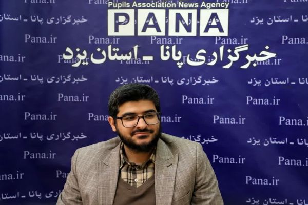 پیام تبریک رئیس سازمان دانش‌آموزی  استان یزد به مناسبت فرا رسیدن هفته امور تربیتی و تربیت اسلامی