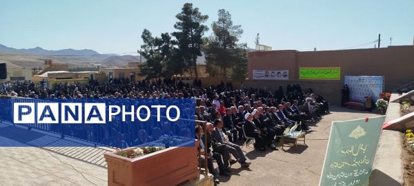  دبستان ناصرخسرو ندوشن نخستین دبستان سال روستایی ایران