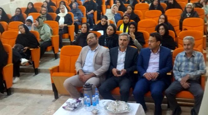 روز همدلی بین خانه ومدرسه برای ساختن فردایی بهتر