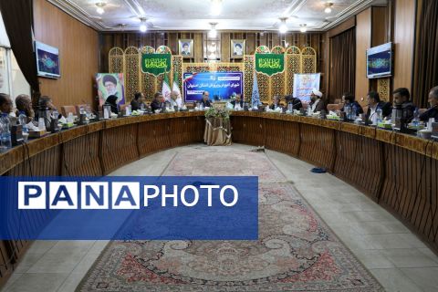 یک‌صد و هشتاد و یکمین نشست شورای آموزش و پرورش استان اصفهان