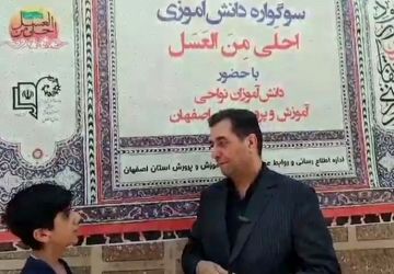 نوجوانان ما امروز علاوه بر شور حسینی شعور حسینی را هم به مرحله ظهور رسانده‌اند