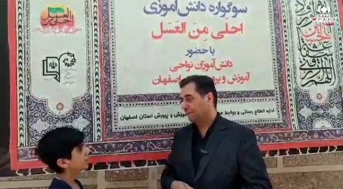 نوجوانان ما امروز علاوه بر شور حسینی شعور حسینی را هم به منصه ظهور رسانده اند