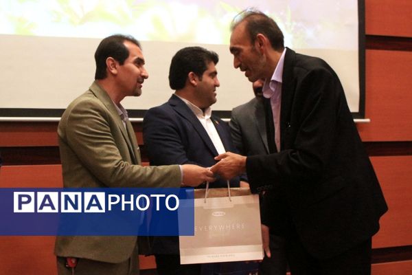 اختتامیه طرح‌ها و برنامه‌های آموزشی مقطع ابتدایی در بهارستان‌دو