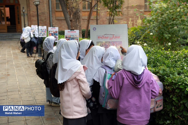 نمایشگاه معرفی «ایرانمون» در حاشیه نشست معاون پرورشی و فرهنگی آموزش و پرورش