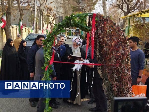 جشنواره فرهنگی هنری با محوریت حمایت از فلسطینیان