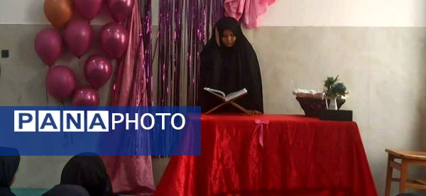 جشن دهه کرامت در دبیرستان نرجس خاتون روستای ورجان قم