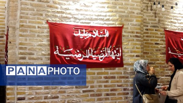 گذری بر چایخانه حضرت فاطمه زهرا در مسجد جامع نیشابور 