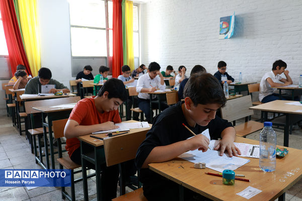 آزمون ورودی مدارس استعدادهای درخشان و نمونه دولتی