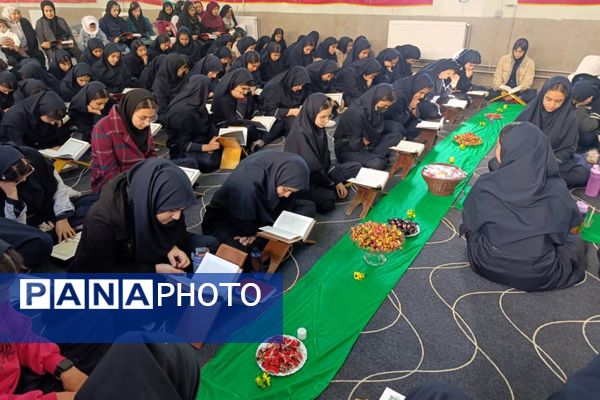 محفل انس با قرآن کریم در دبیرستان حاج بهادر گراشی ناحیه ۳