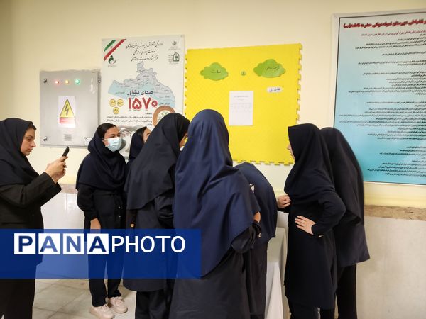 انتخابات انجمن ورزشی؛ آغاز مسیر شور، نشاط و همدلی!