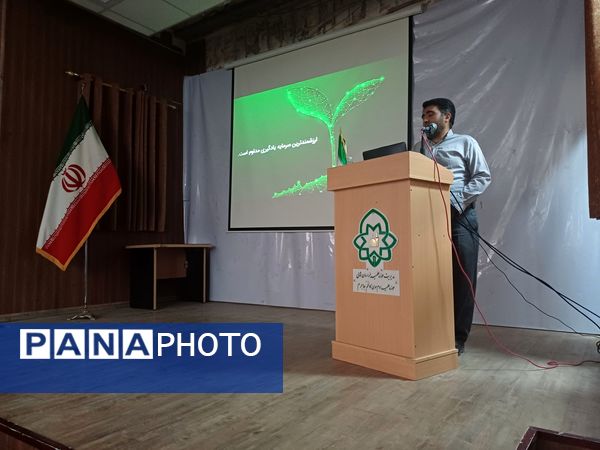 اجرای طرح ملی شمیم در شهرستان جاجرم 