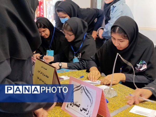 انتخابات مدرسه‌ای در دبیرستان هیات امنایی مطهره گالیکش