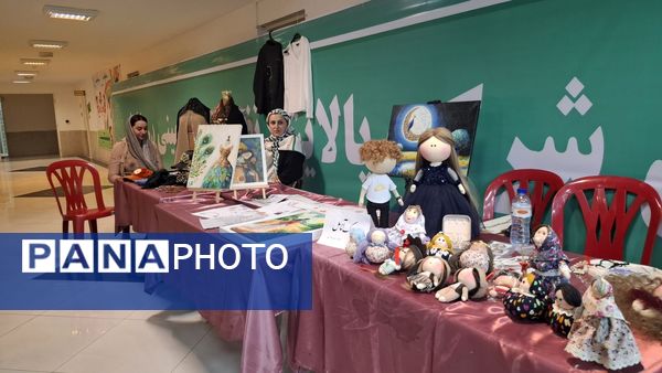 برپایی نمایشگاه به‌مناسبت روز کارآفرینی