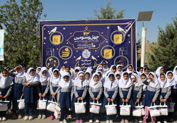 شهرکرد میزبان نخبگان قرآنی استان چهارمحال و بختیاری