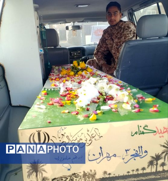 مدرسه فرزانگان شهرستان شیروان، میزبان شهدای گمنام