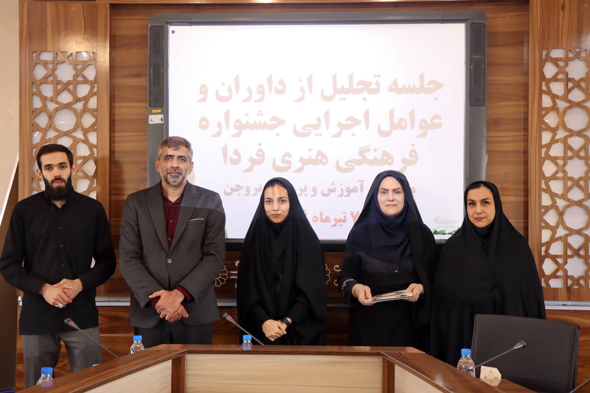 توسعه جوانب مختلف آموزش و پرورش عامل اصلی پیشرفت جامعه است