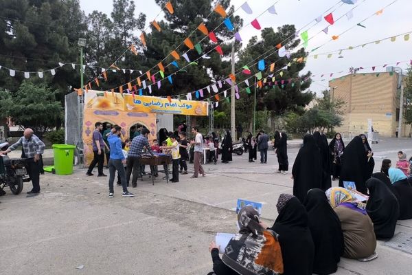 برگزاری جشن به مناسبت دهه کرامت