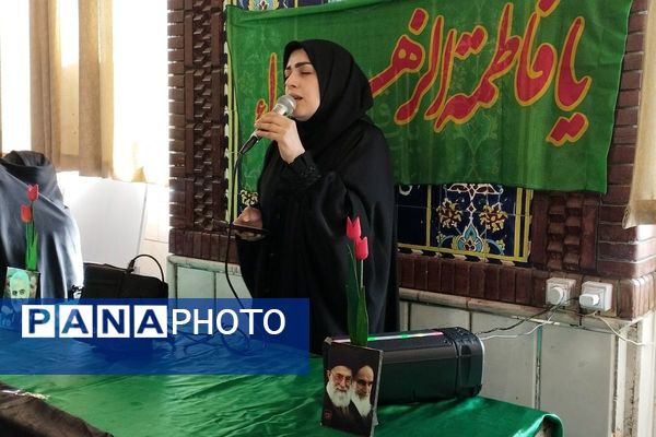 مراسم سوگواری ایام فاطمیه در دبستان موسی‌بن‌جعفر(ع) بهارستان‌دو