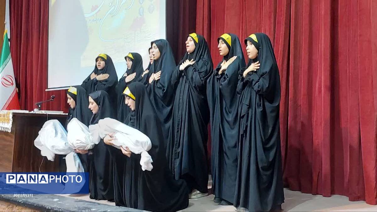 همایش دختران فاطمی در مجتمع فرهنگی نور قم