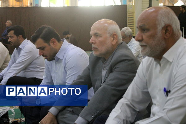 میز خدمت اداره‌کل آموزش و پرورش استان بوشهر