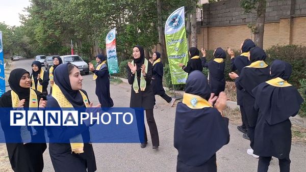 پیش‌اردوی دوازدهمین دوره اردوی ملی پیشتازان استان البرز