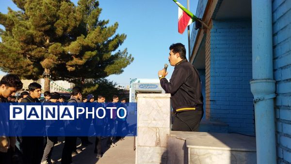 زنگ آزمایشگاه در دبیرستان شاهد ابوذر غفاری نیشابور 