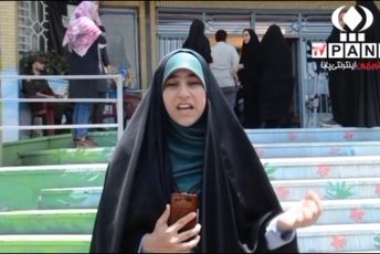 حماسه حضور مردم شهرکرد در چهاردهمین دوره انتخابات ریاست‌جمهوری 