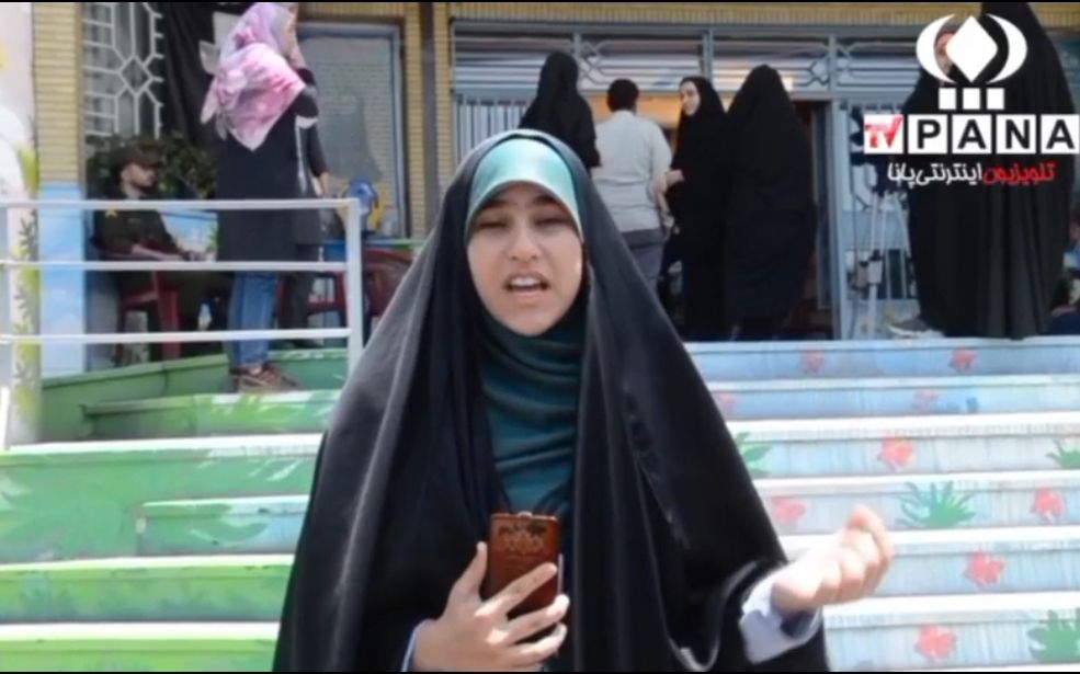 حماسه حضور مردم شهرکرد در چهاردهمین دوره انتخابات ریاست‌جمهوری 