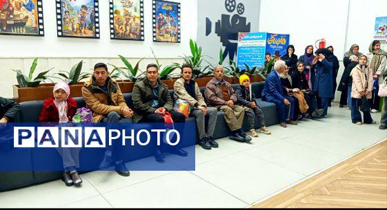 سینمای پدر دختری