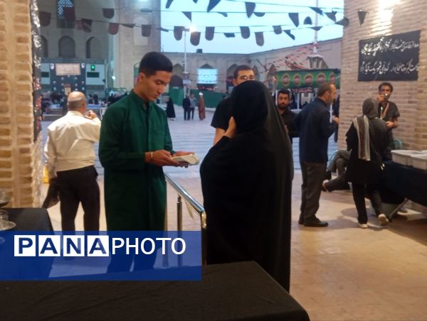 چایخانه حضرت زهرا(س) در نیشابور