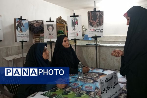 بازدید مردم نصیرشهر از نمایشگاه پیشگیری از آسیب‌های اجتماعی و ترک اعتیاد